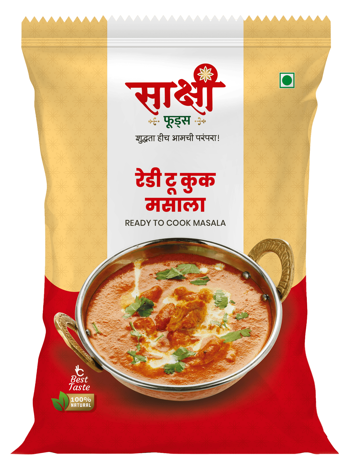Ready To Cook Masala