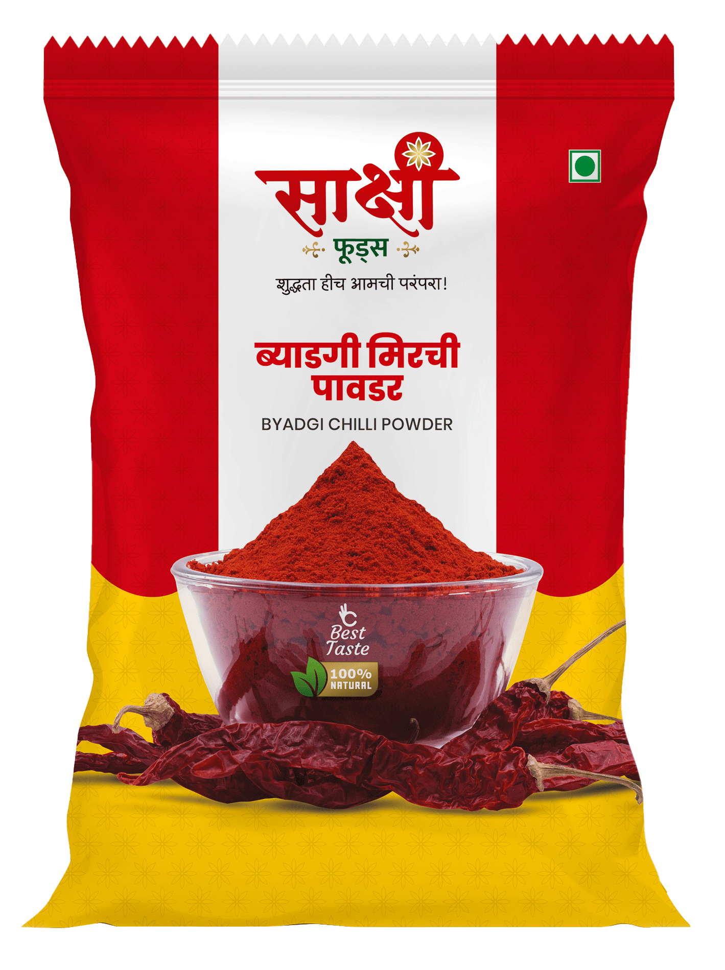 Byadgi Mirchi Powder